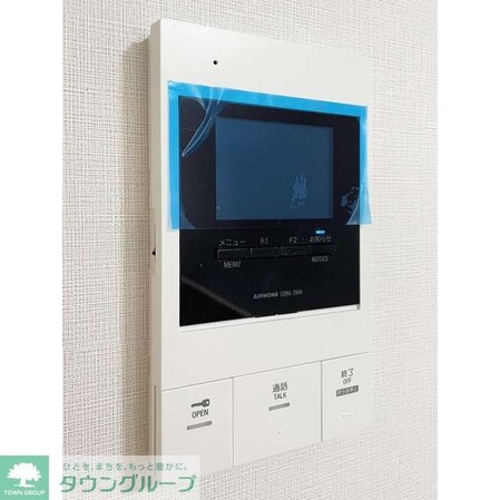 アルファコート東あずまの物件内観写真